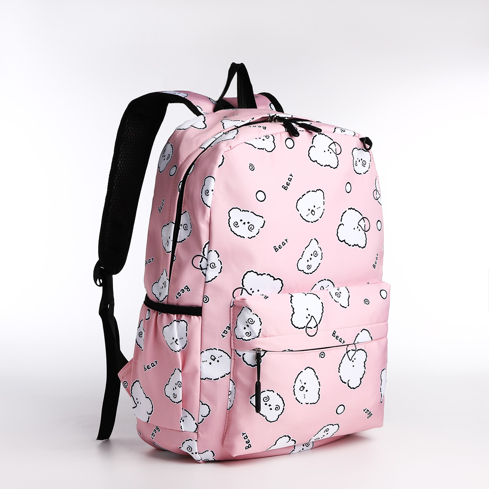 Рюкзак школьный NAZAMOK из текстиля на молнии 3 кармана пенал цвет розовый - фото 2