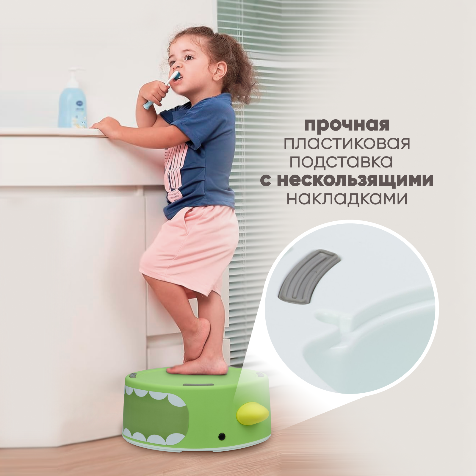 Горшок детский анатомический Solmax 3 в 1 для Kids - фото 6