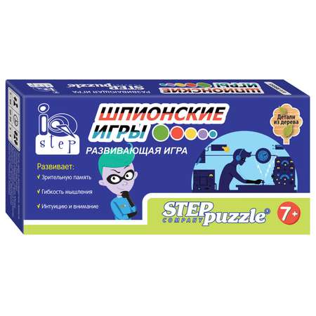 Настольная игра Step Puzzle Шпионские игры