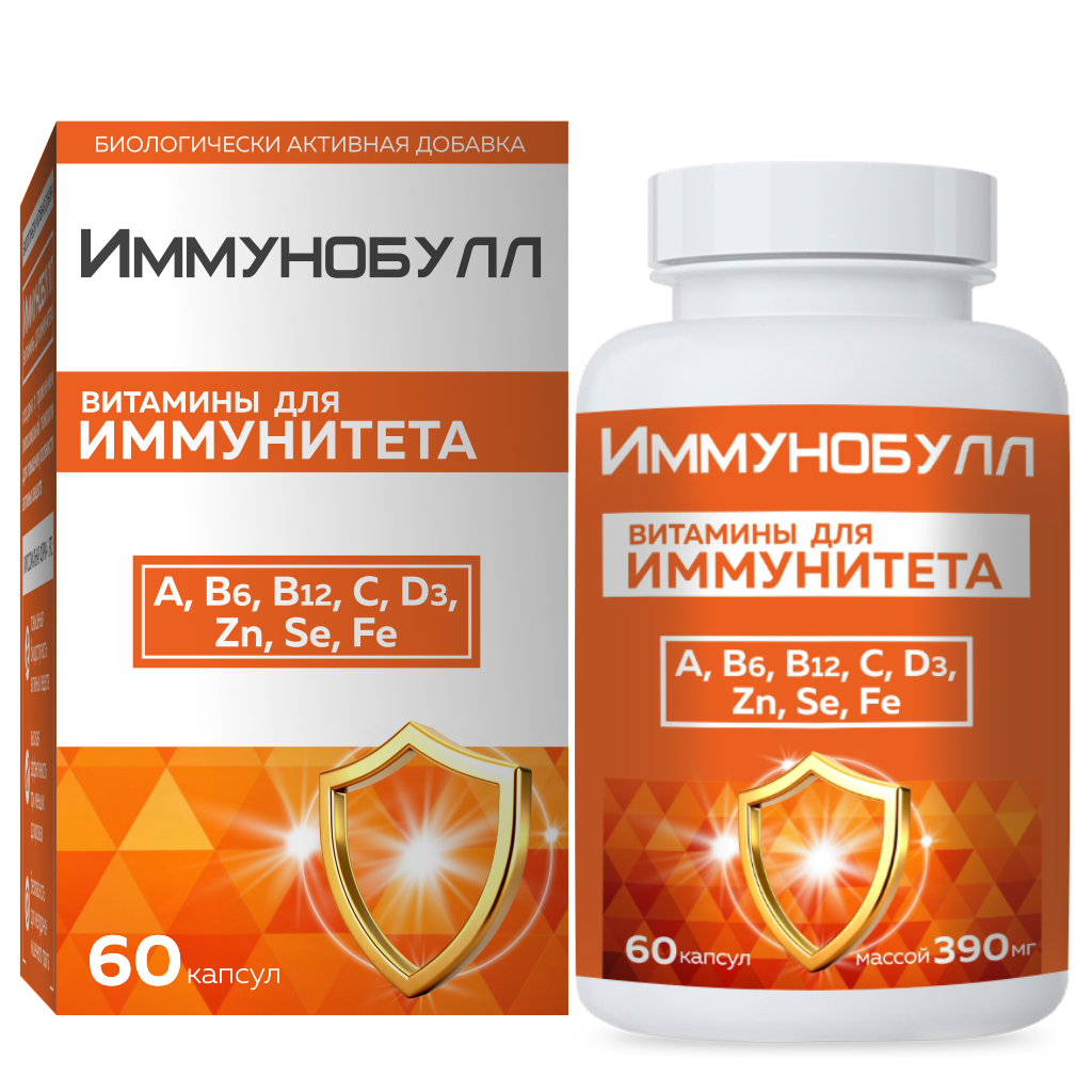 БАД VECTOR-MEDICA ИММУНОБУЛЛ - фото 12