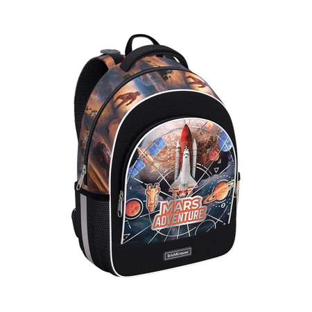 Школьный рюкзак ERICH KRAUSE Mars Adventure с мешком 56792