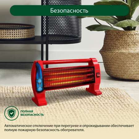 Инфракрасный обогреватель MARTA MT-IH2583A красный коралл