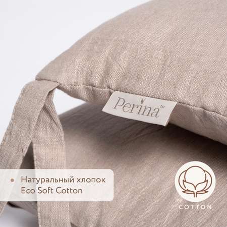 Бортики в детскую кроватку Perina Soft Cotton (песочный)