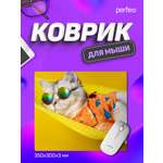 Коврик для мыши Perfeo Cat рисунок 3