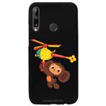 Силиконовый чехол Mcover для смартфона Huawei P40 lite E Honor 9C Союзмультфильм Подарок для Гены