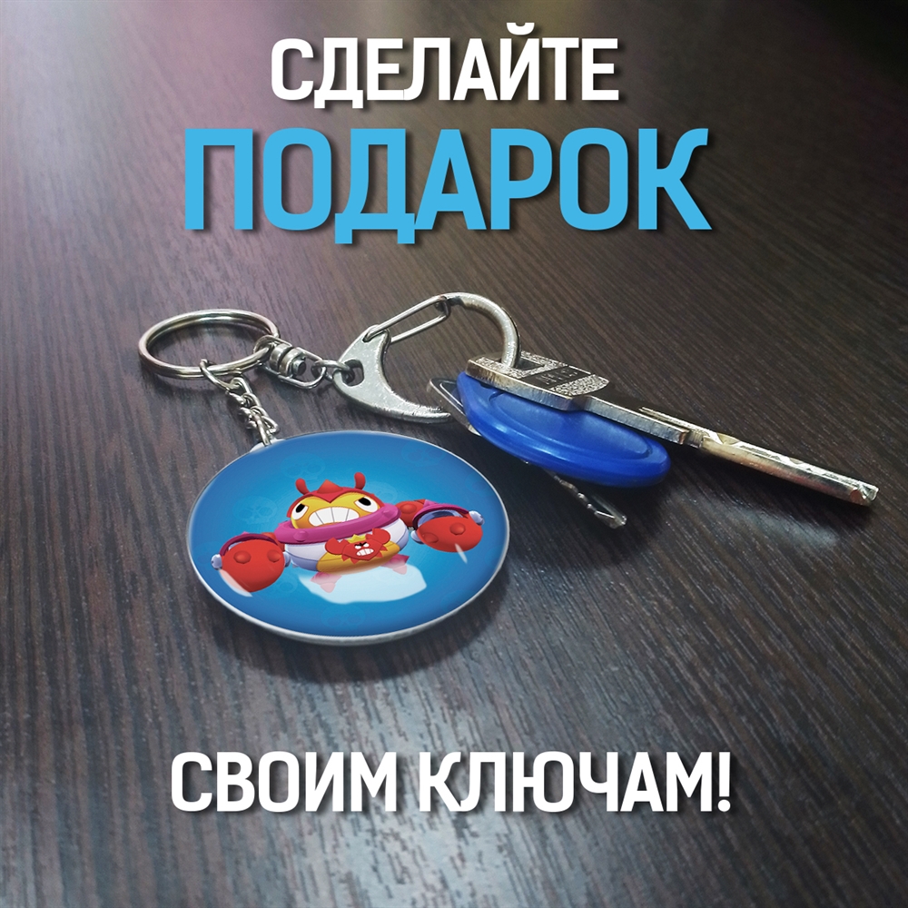 Брелок Krutoff Brawl Stars Краб Тик - фото 3