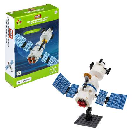 3D конструктор из миниблоков 1TOY Blockformers Космическая программа Спутник космос детский интересные игрушки