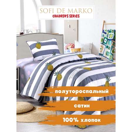 Комплект постельного белья Sofi de Marko 1.5 спальный Тропики стоун