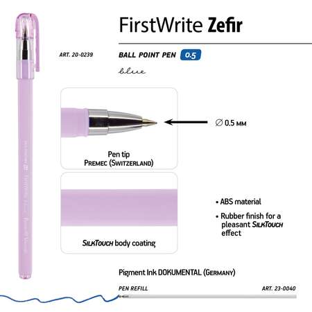 Набор из 5-ти шариковых ручек Bruno Visconti FirstWrite Zefir синие