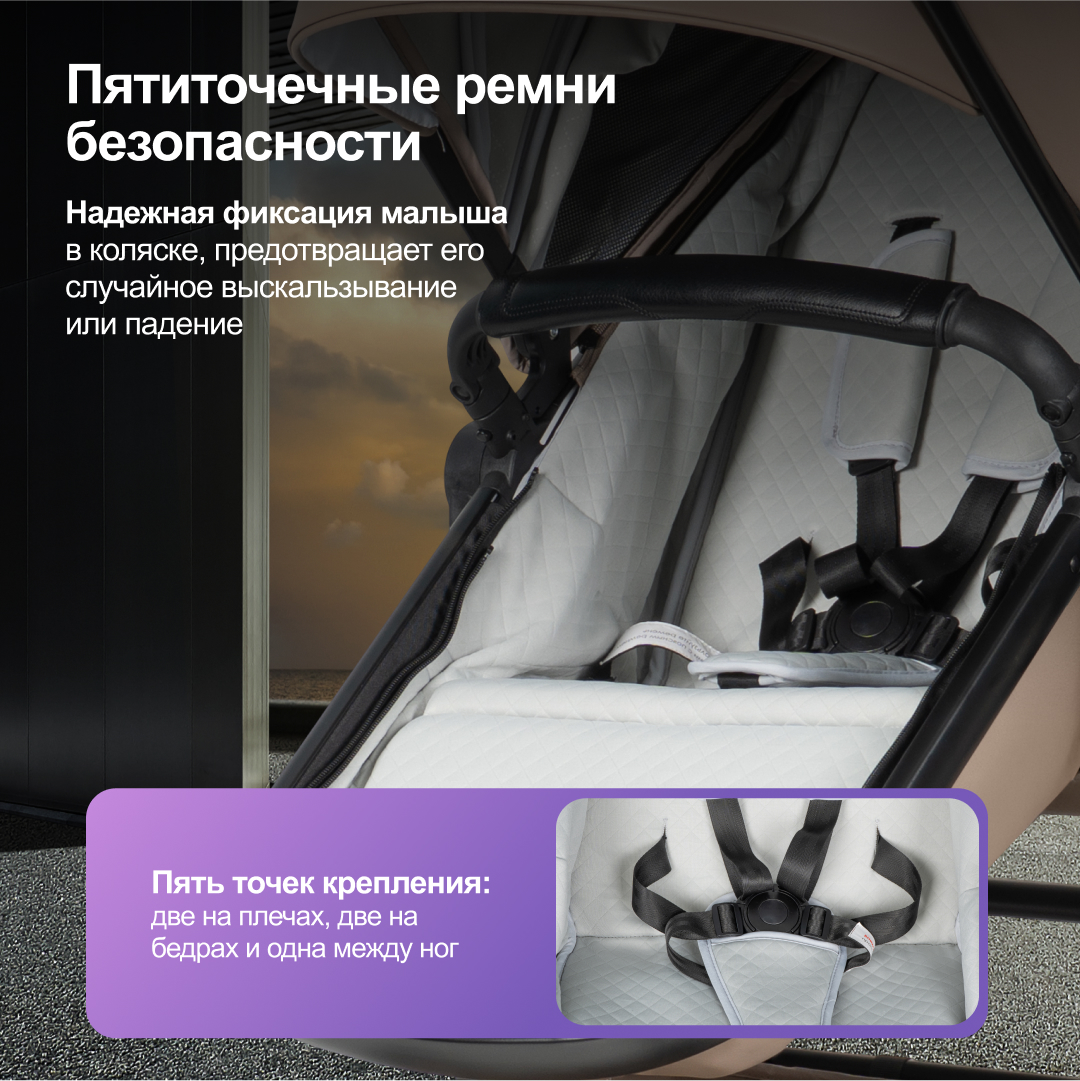 Коляска трансформер Aimile Adventurer - фото 12