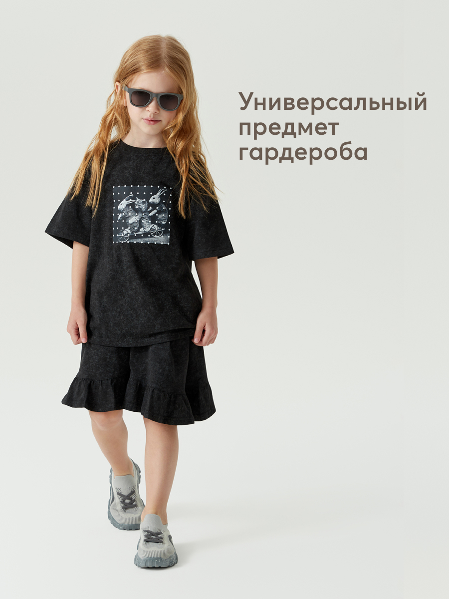 Шорты Happy Baby 88218_black_80/86 - фото 9