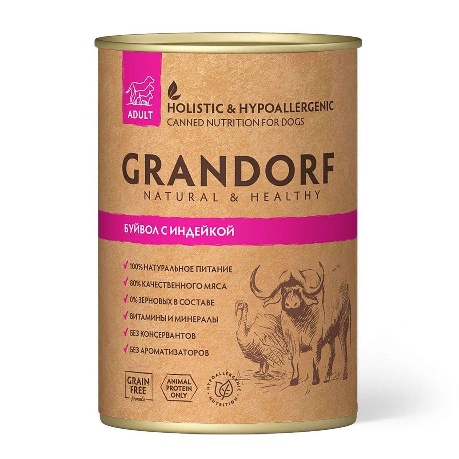 Корм для собак Grandorf буйвол и индейка консервированный 400г - фото 1