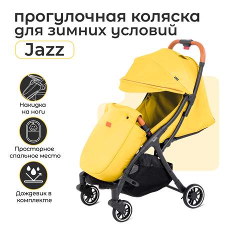 Коляска прогулочная Nuovita Jazz