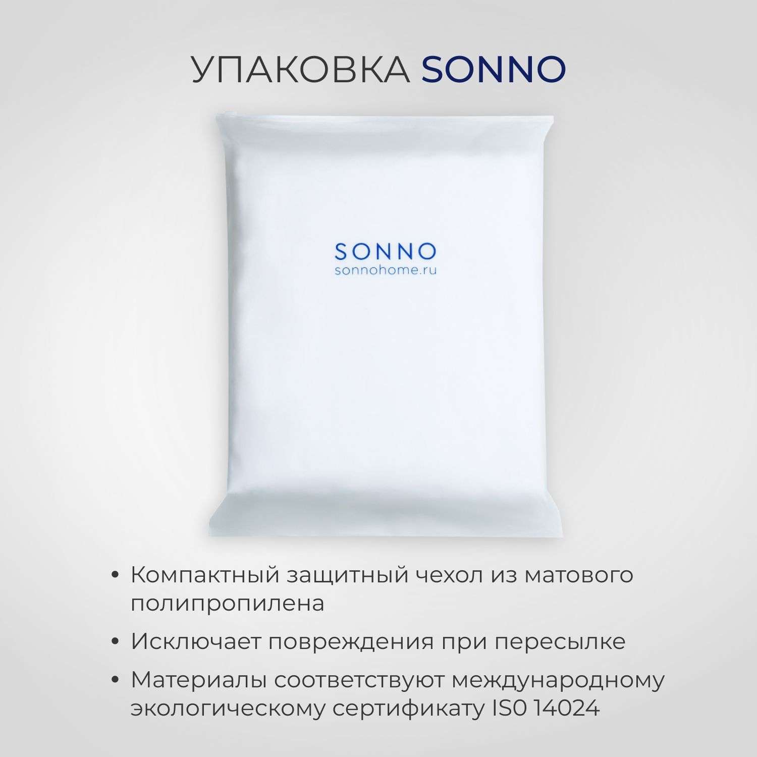 Комплект постельного белья SONNO URBAN FLOWERS двуспальный цвет Тёмный гранат - фото 6