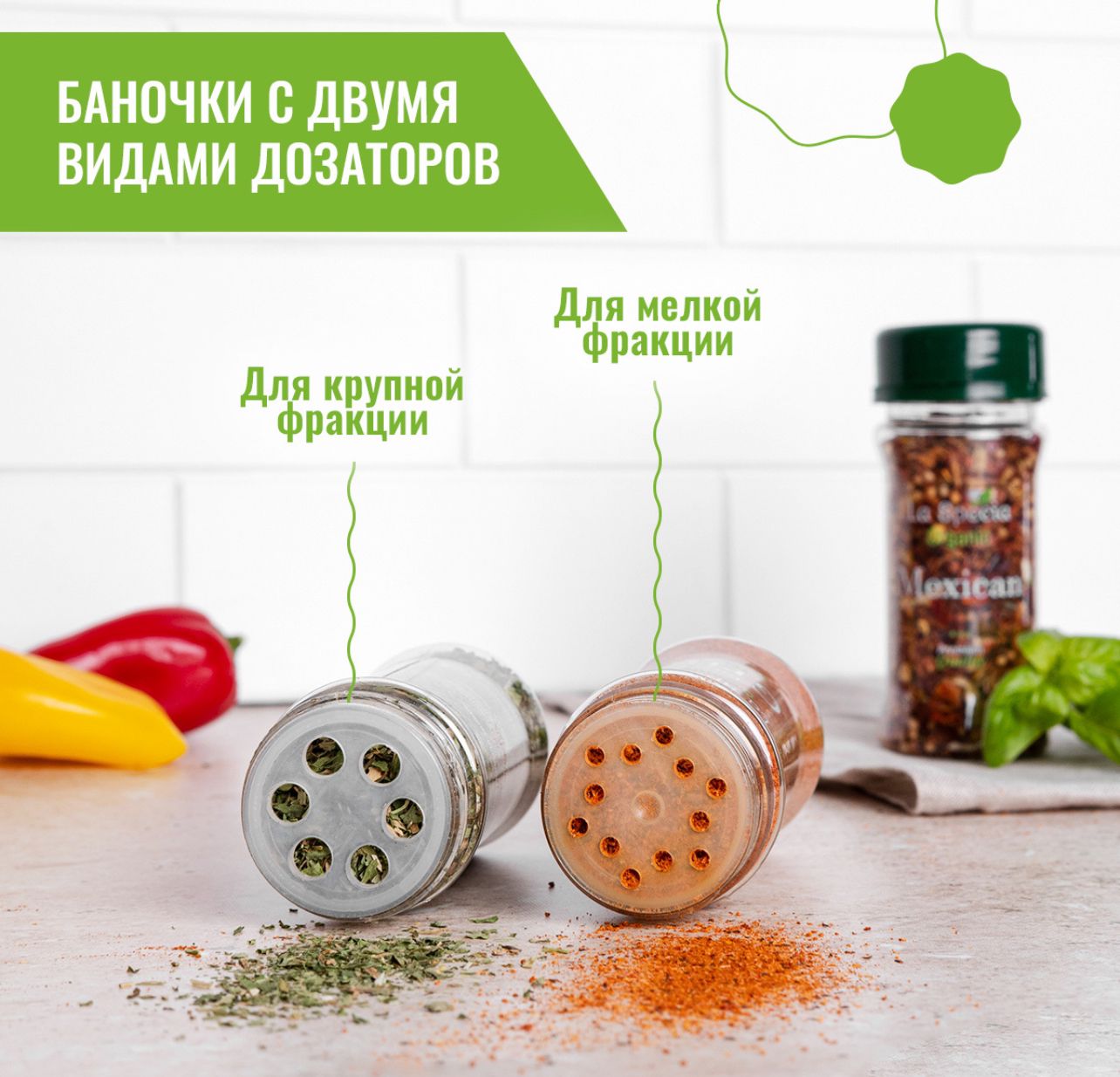 Специи и приправы La Specia La Specia из 24 вкусов: для курицы и рыбы плова и картофеля универсальные - фото 6