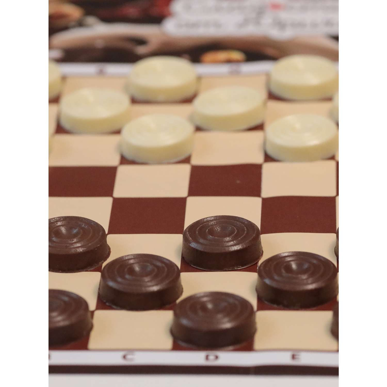 Шоколадные шашки Сладости от Юрича ручной работы - фото 2