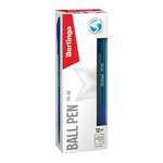 Набор ручек шариковых Berlingo PR-05 синий стержень 0.5 мм грип