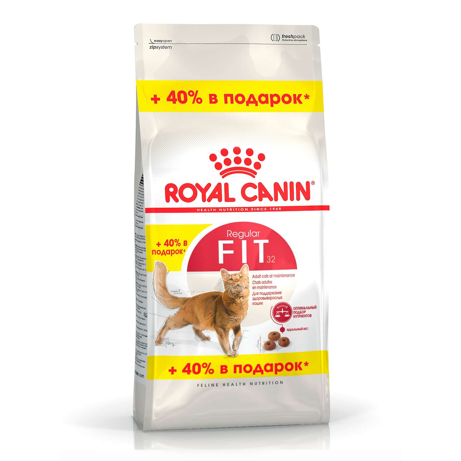 Корм сухой для кошек ROYAL CANIN Fit 32 400+160г - фото 1