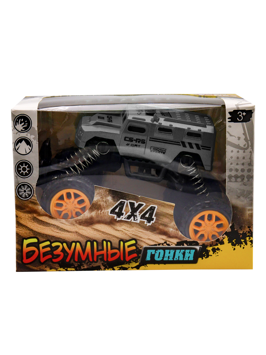 Автомобиль Funky Toys инерционный черный 116079HL-4 - фото 3