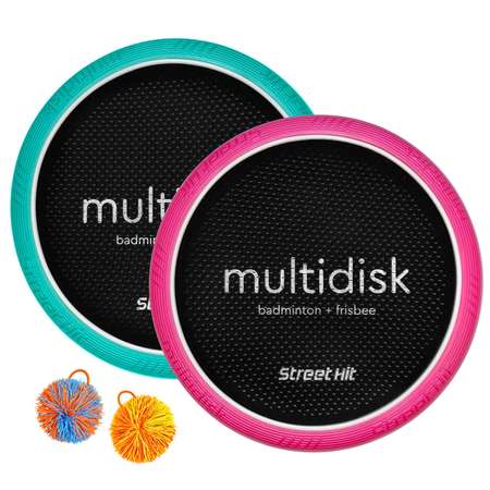 Набор для игры Street Hit Мультидиск Maxi 40 см розово-мятный