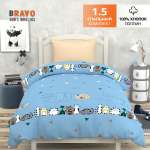 Комплект постельного белья BRAVO kids dreams Котики