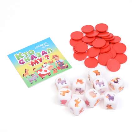Настольная игра Десятое королевство