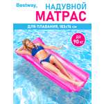 Матрас для плавания Bestway размер 183х76 см