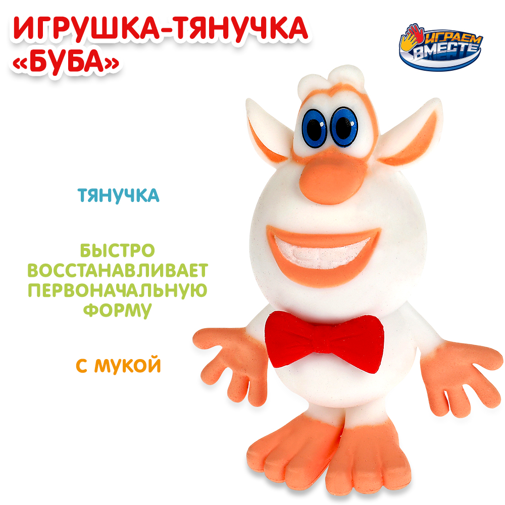 Игрушка Играем вместе Буба Тянучка 382850 - фото 1