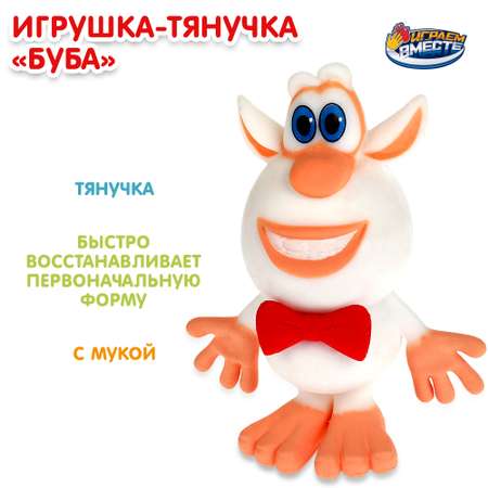 Игрушка Играем вместе Буба Тянучка 382850