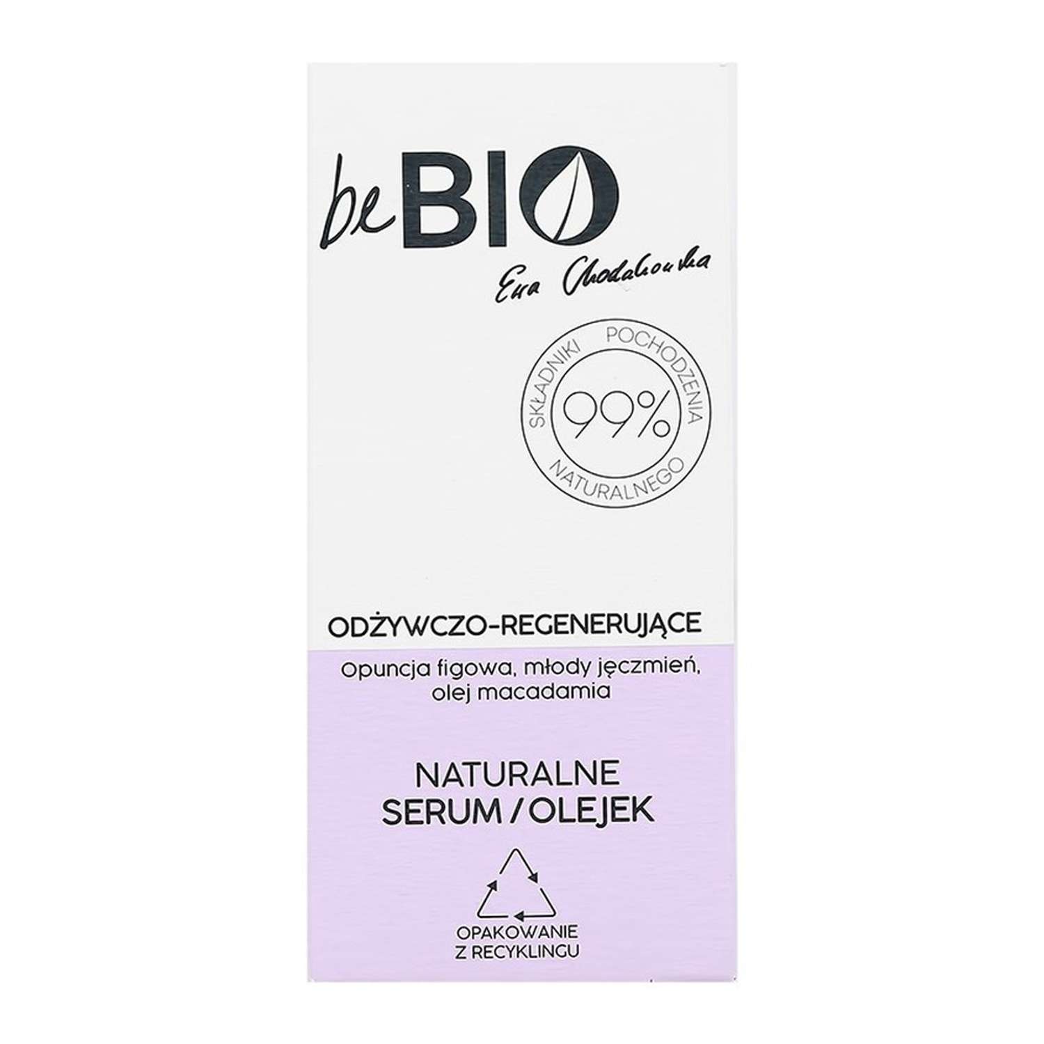 Сыворотка-масло для лица beBio питательно-регенерирующая 30 мл - фото 3