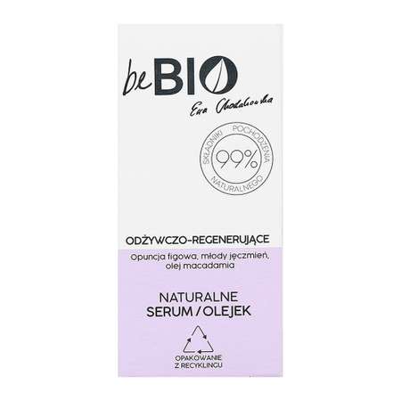 Сыворотка-масло для лица beBio питательно-регенерирующая 30 мл
