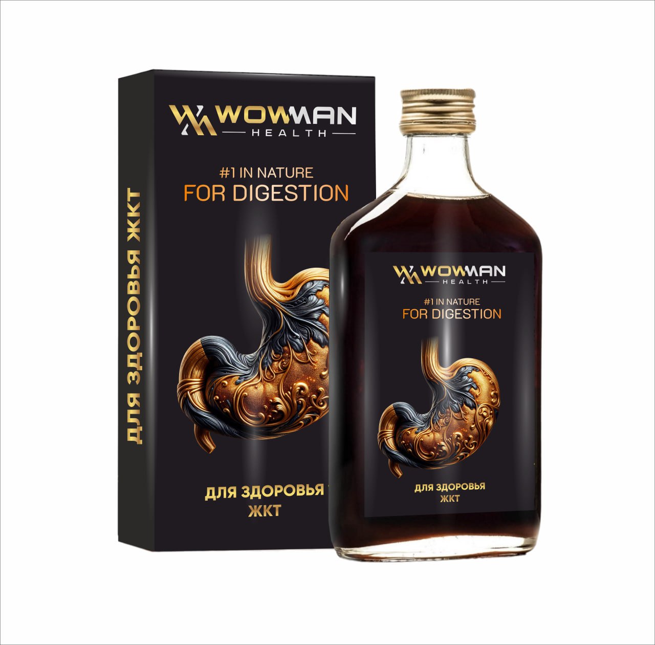 Бальзам WowMan Желудочно-кишечный Number 1 in Nature for digestion - фото 3