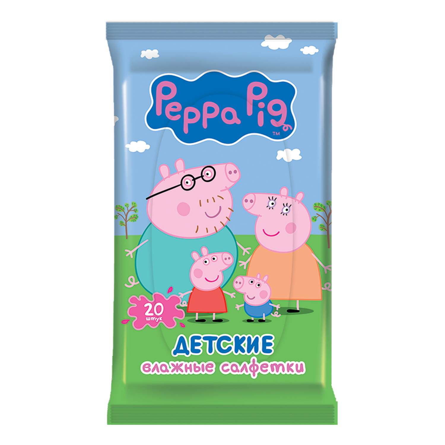 Салфетки Свинка Пеппа Pig детские влажные 20 шт в ассортименте - фото 3