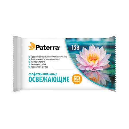 Влажные салфетки Paterra 104-082