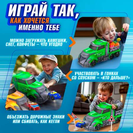 Игровой набор 1TOY Мой первый трансформер зеленый