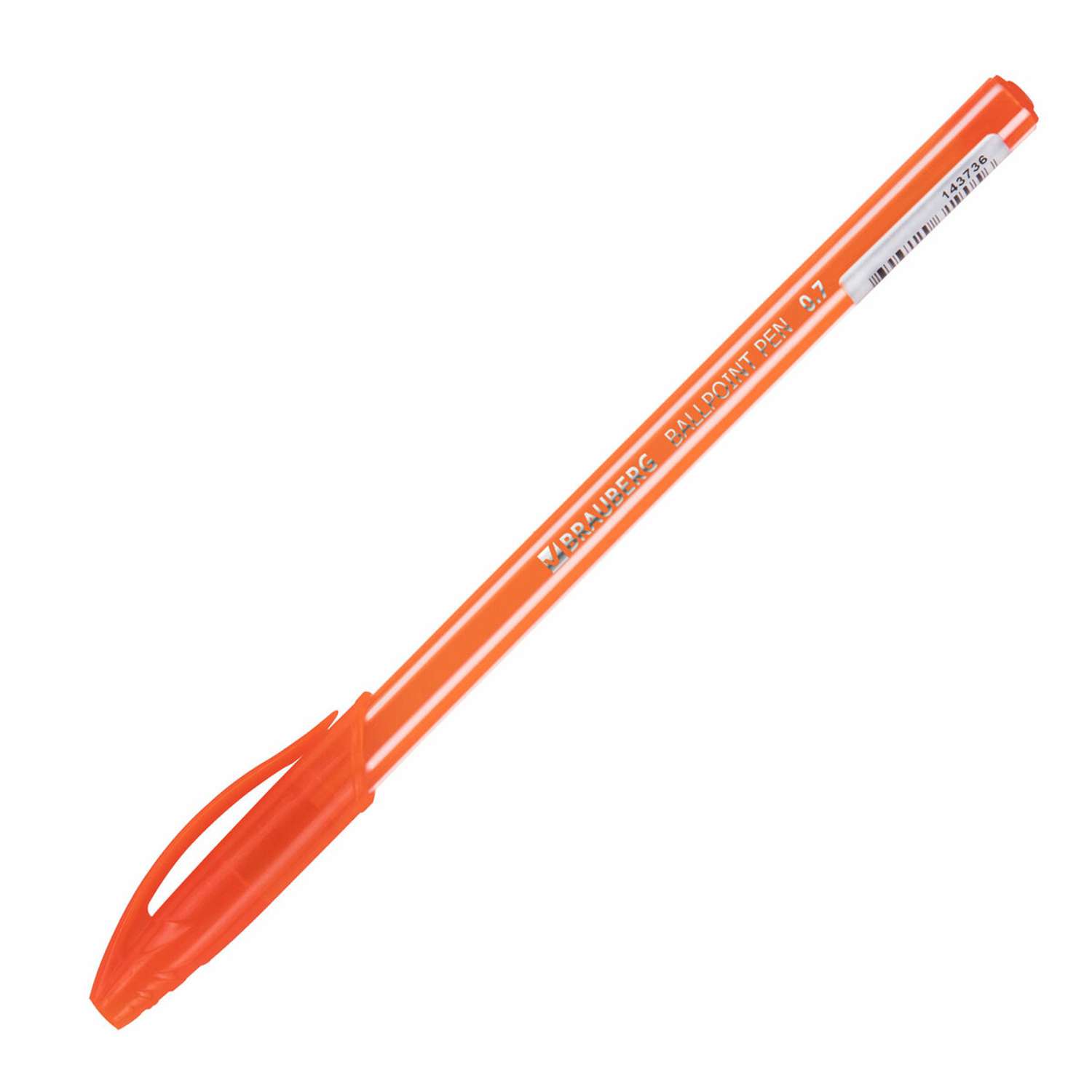 Ручка масляная Brauberg Stripes Синяя в ассортименте 143736 - фото 2