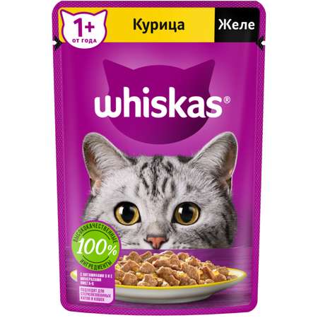 Корм для кошек Whiskas желе с курицей 75г