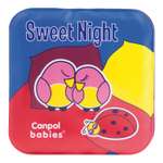 Книжка Canpol Babies мягкая с пищ 2 шт Day&Night