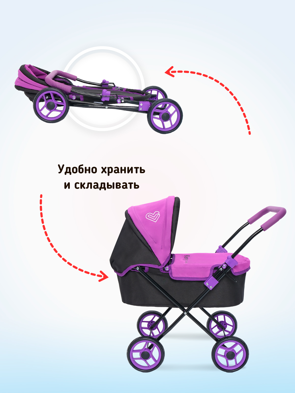 Коляска для кукол Buggy Boom люлька фиолетовый 8015-0475 - фото 3