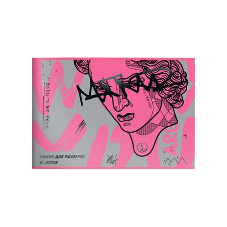 Альбом для рисования SCHOOLFORMAT листов 40 формат А4 на скрепке КАЛЛИГРАФИЯ мелованный картон