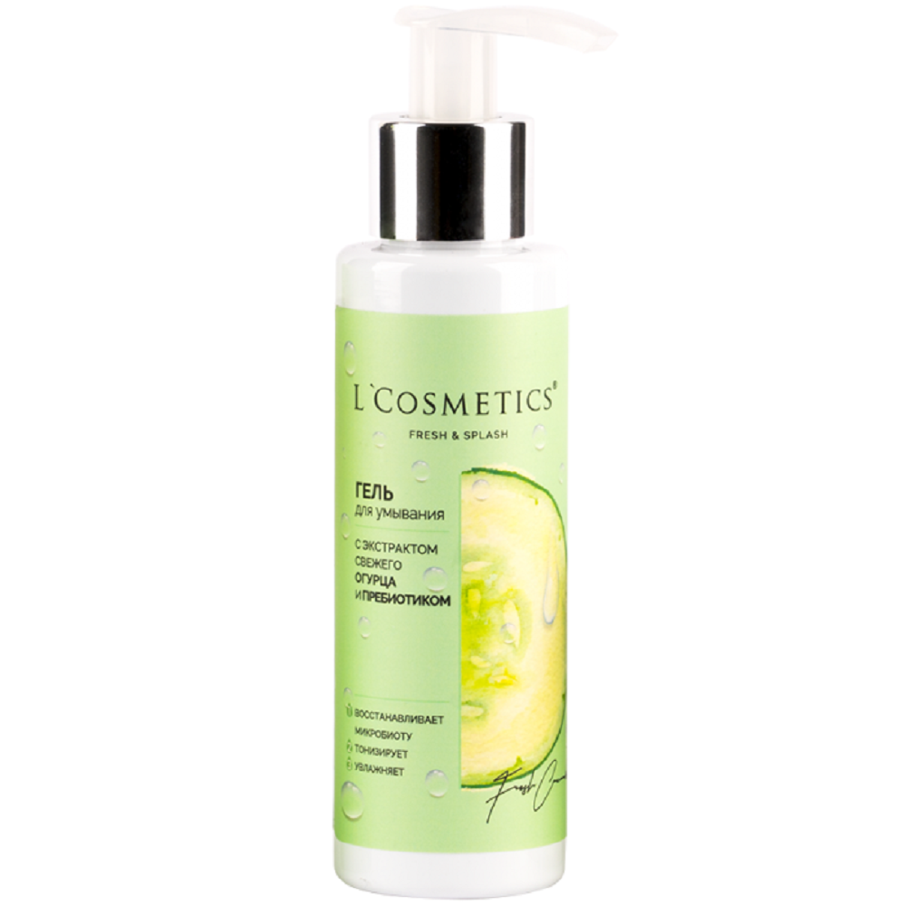 Гель LCosmetics 110 мл - фото 1