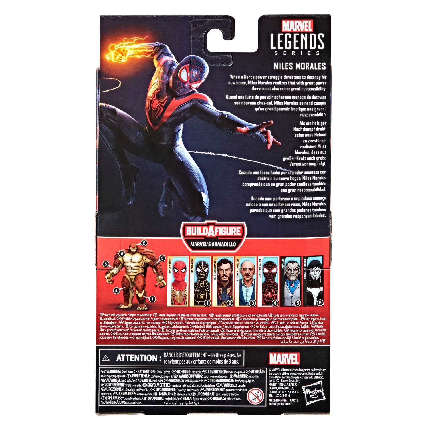 Набор игровой Marvel Легенды Miles Morales PS4 F30245L0 - фото 6