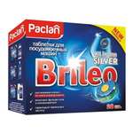 Таблетки Paclan Brileo для посудомоечных машин All in one Silver 28 шт