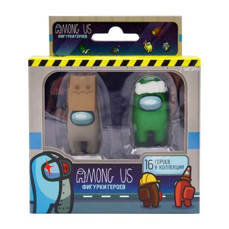 Игровой набор Among Us фигурок 2 штуки AU2315E-МП