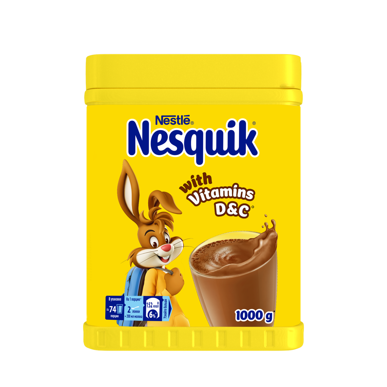 Какао-напиток Nesquik быстрорастворимый 1000г - фото 1