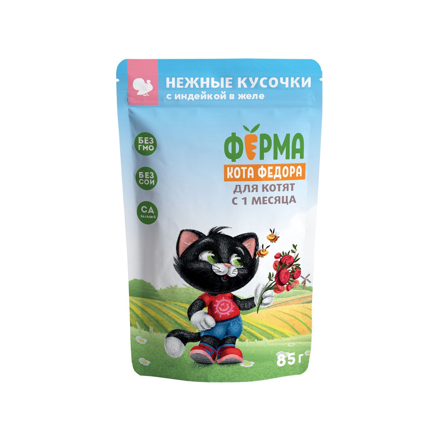 Корм для кошек Ферма кота Фёдора 85г нежные кусочки в желе с курицей пауч - фото 1