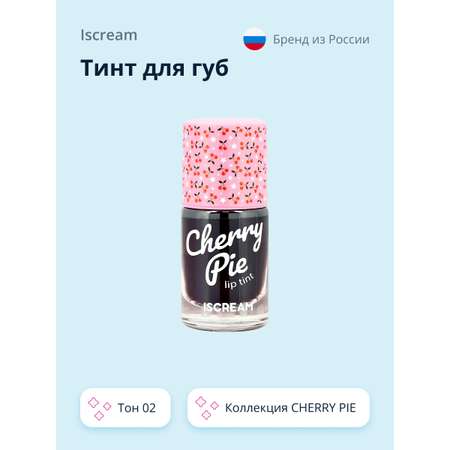 Тинт для губ ISCREAM cherry pie тон 02