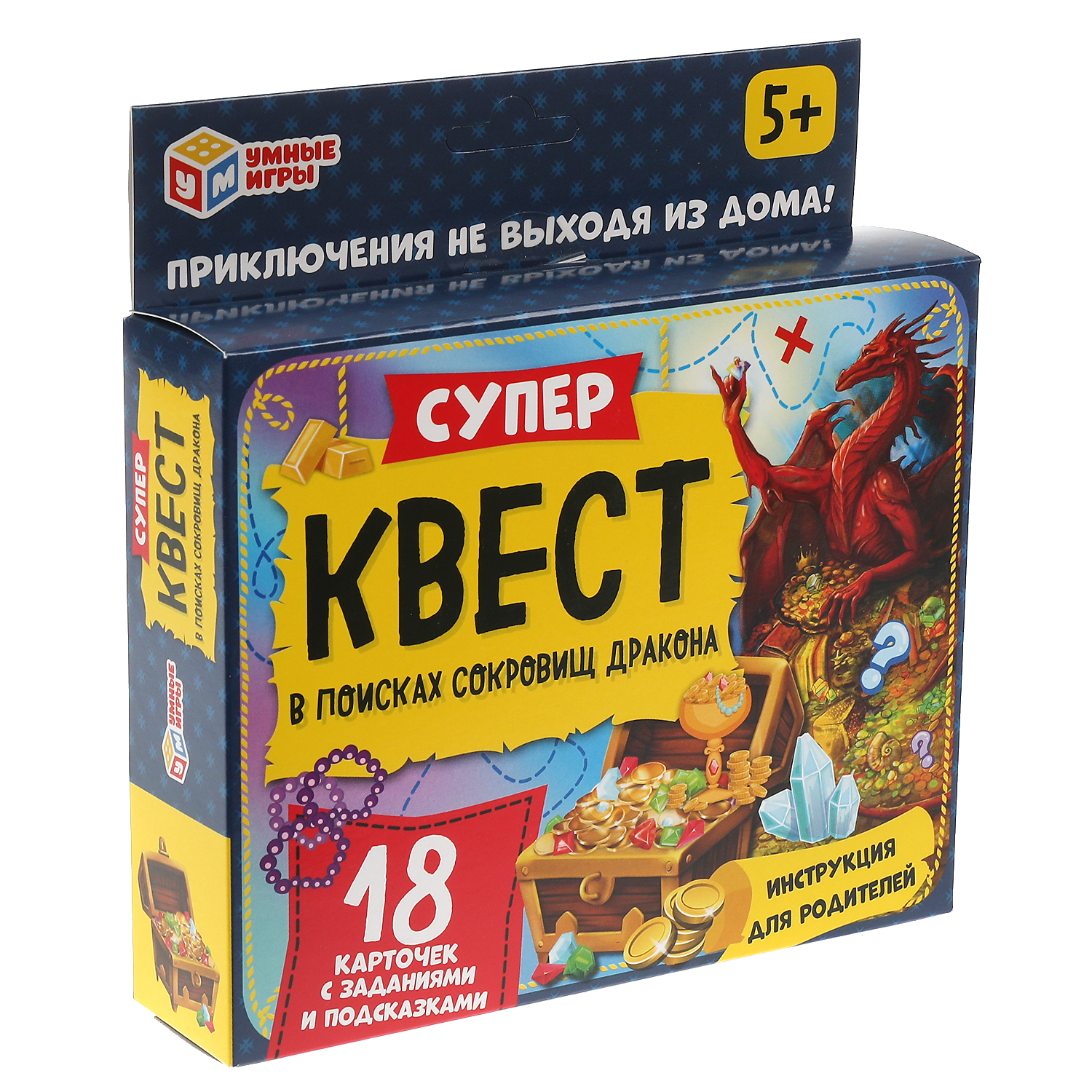 Супер квест Умные Игры В поисках сокровищ дракона 18 карточек - фото 4