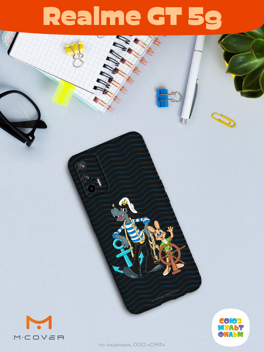 Силиконовый чехол Mcover для смартфона Realme GT 5G Союзмультфильм Заяц и волк в море - фото 3