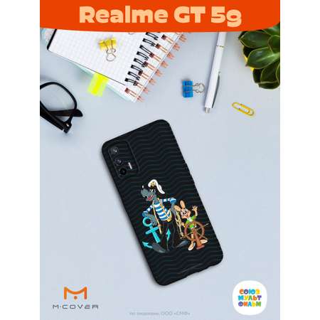 Силиконовый чехол Mcover для смартфона Realme GT 5G Союзмультфильм Заяц и волк в море